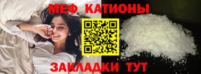 apvp Славгород