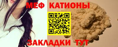 дживик Среднеуральск