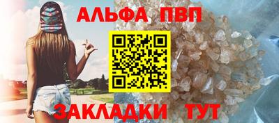 дживик Среднеуральск
