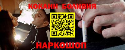 дживик Среднеуральск