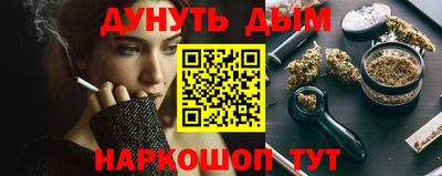 apvp Славгород