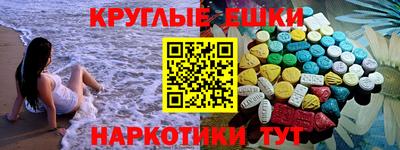apvp Славгород