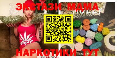 apvp Славгород