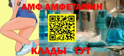 герыч Славянск-на-Кубани