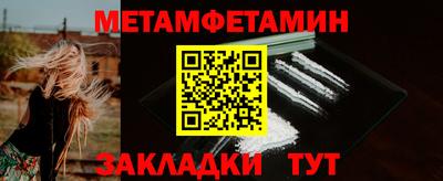 apvp Славгород