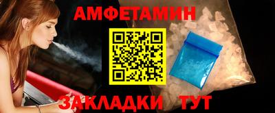 apvp Славгород