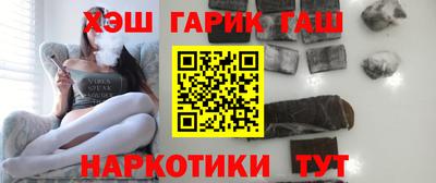 apvp Славгород