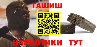 apvp Славгород