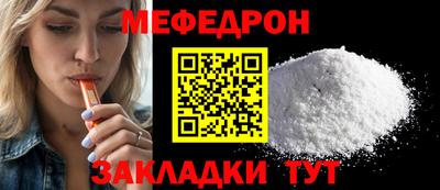 apvp Славгород