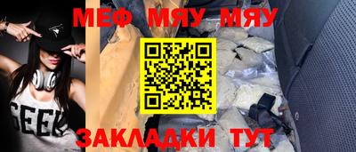 apvp Славгород